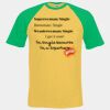 Short sleeve baseball tee Thumbnail
